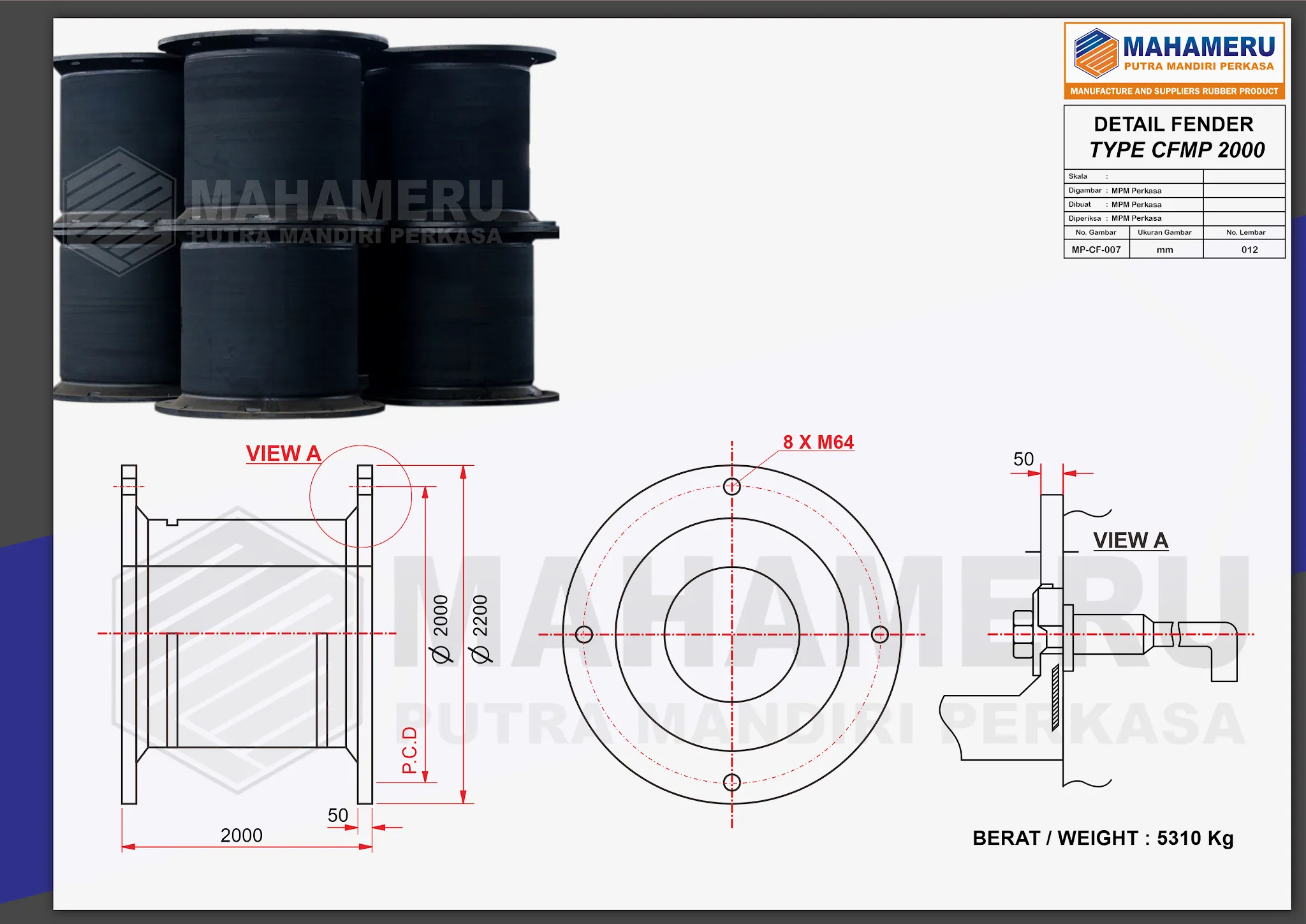 Rubber Fender Cell 2000 H - Image 2